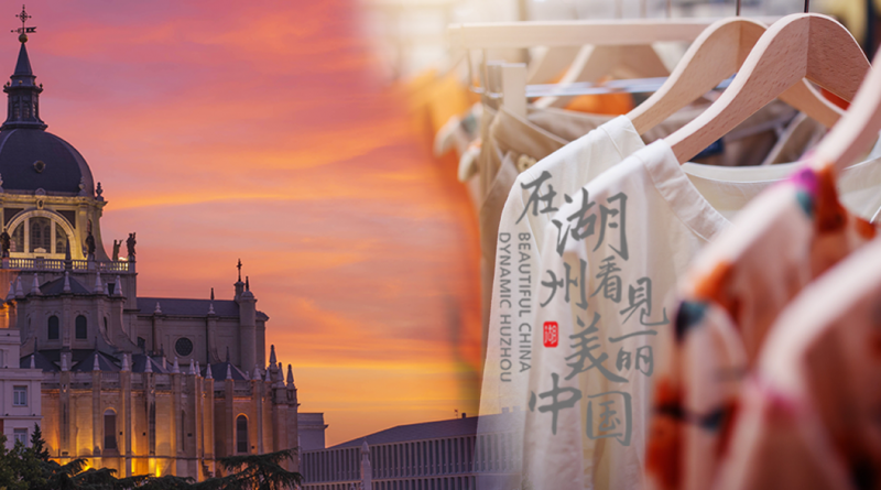 Fiera online di Zhejiang
